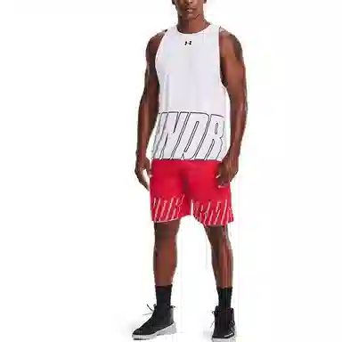 Under Armour Baseline Speed Logo