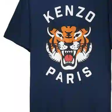 KENZO T