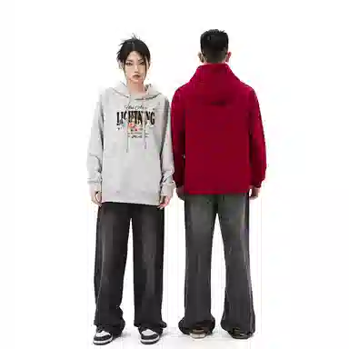 LIGHTNING MONSTER Logo