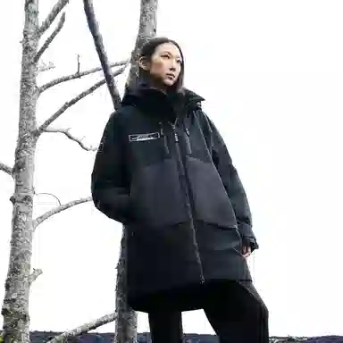 X White Mountaineering 90