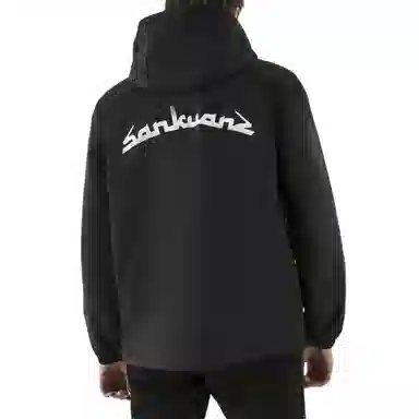 Puma x SANKUANZ