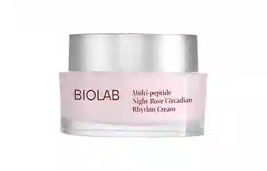 BIOLAB 50g