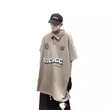 UUCSCC Vintage Polo T-Shirt