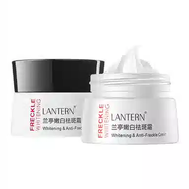LANTERN 30g*2