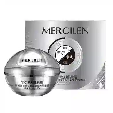 MERCILEN 15g