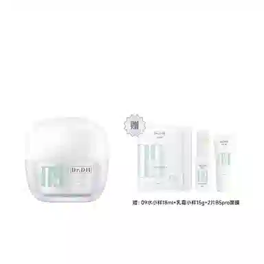 Dr.DH 09 50g
