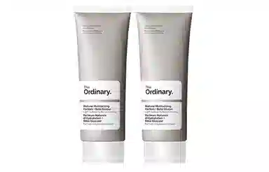The Ordinary 100ml*2
