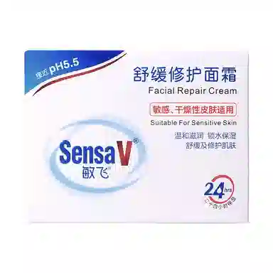 SensaV 50g