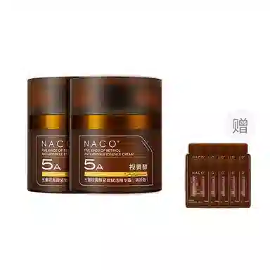 NACO A 50g