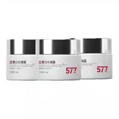 577 50g50g*250g*3