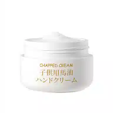 sakose 80g*2