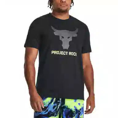 Under Armour Project Rock