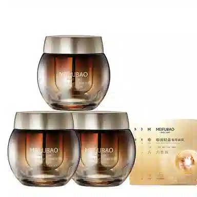 SINCE 1999 50ml50ml*2