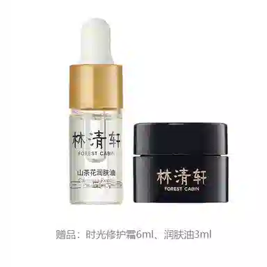 50ml