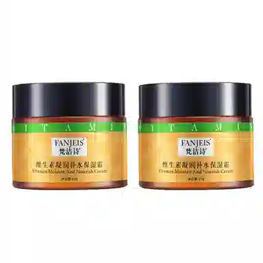 FANJEIS 65g*2
