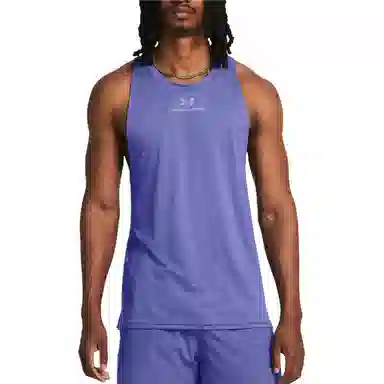 Under Armour UA Vanish Logo