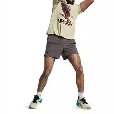 Under Armour Project Rock