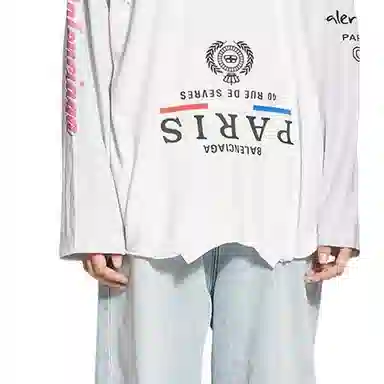 Balenciaga FW22 LogoT