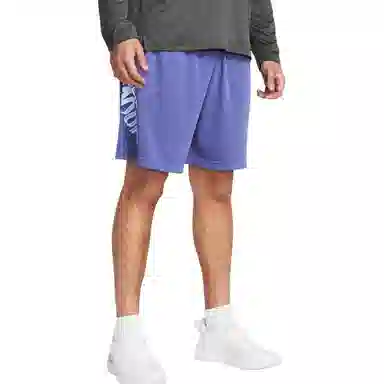 Under Armour UA Tech