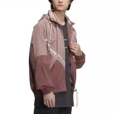 adidas x Song for the Mute Striped Jacket