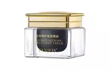 FANJEIS 50g