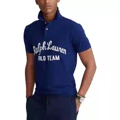 Polo Ralph Lauren SS23 polo