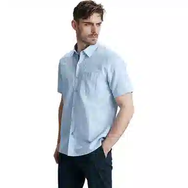 NAUTICA E-commerce
