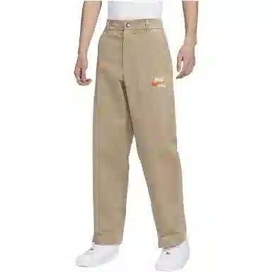 Nike Sportswear Trend Khaki