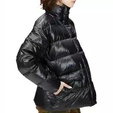 Puma Glossy Short Down Jkt W