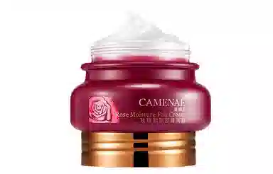CAMENAE 50g