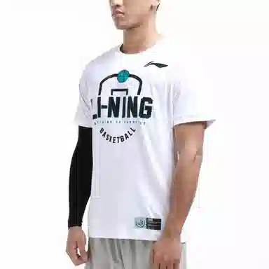 LiNing CBA T
