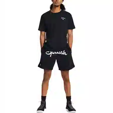 Under Armour Curry Mesh