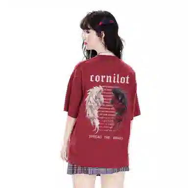 CORNILOT T