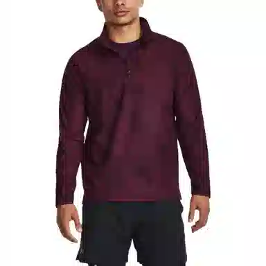 Under Armour Meridian 14T