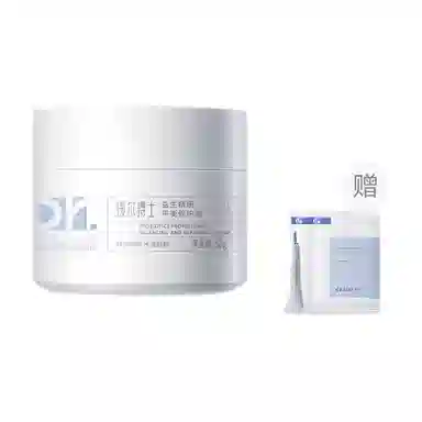 50g*1
