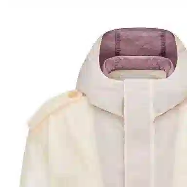 DIOR Pattern Appliqué Hoodie Jacket White