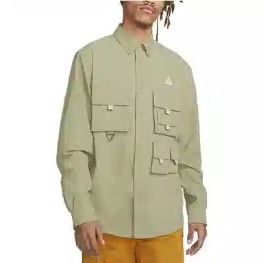 Nike ACG Dri-FIT UV "Devastation Trail"