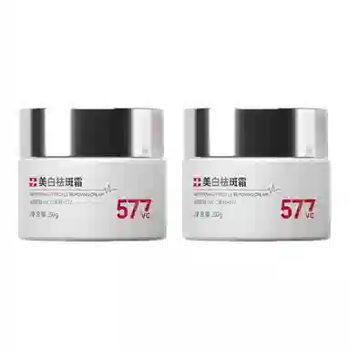 577 50g50g*250g*3