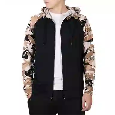 Nike Camo Patchwork Jacket