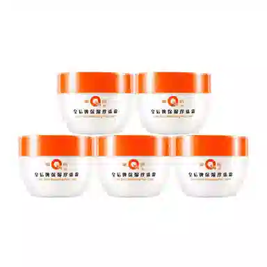 片仔癀 珍珠面霜 保湿提亮补水滋润