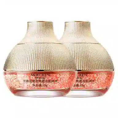 MERCILEN 35g