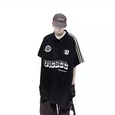 UUCSCC Vintage Polo T-Shirt