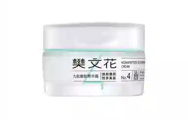 4 50g