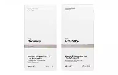 The Ordinary C23 + 30ml*2