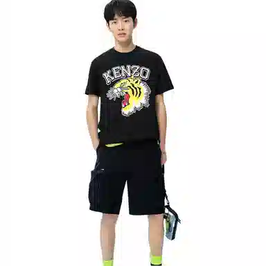 KENZO SS23 T