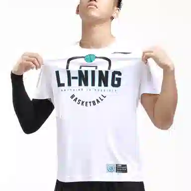 LiNing CBA T