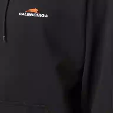 Balenciaga SS23 Hoodie