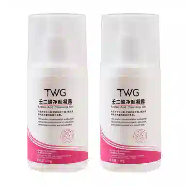 TWG 15 100g
