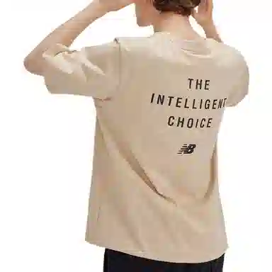 New Balance IU T