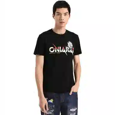 oniarai SS23 logoT
